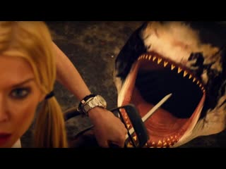 shark trailer park (2017)