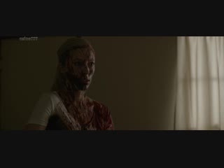 killer kate (2018)